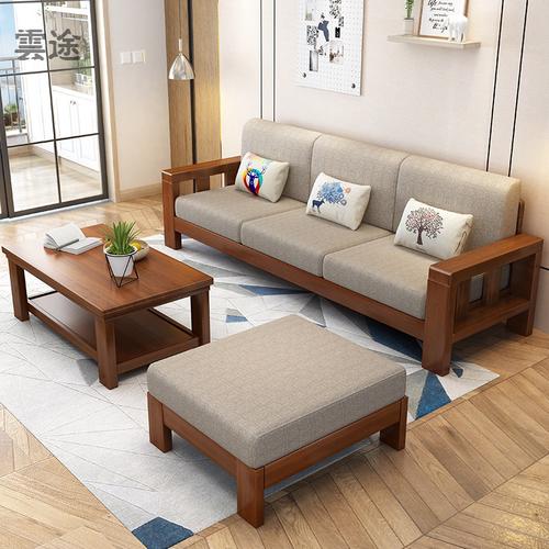 北欧实木沙发床组合简约小户型转角贵妃沙发拉床经济型客厅木家具定制